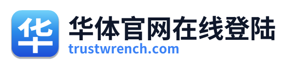 华体官网在线登陆